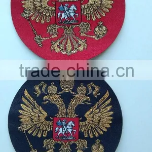 Custom Colorful Lock Border Polyester Embroidery Neck Patch thumbnail-1
