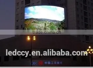 Shen Zhen Electronic P16 Big Curved Led Display Outdoor/advertising Screen Wall thumbnail-4