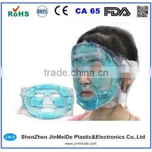 Ice Beads Cooling Gel Face Mask / Gel Beads Hot Cold Massage Face Mask thumbnail-2