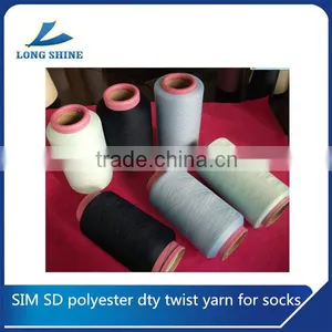 SIM SD Polyester Dty Twist Yarn for Socks thumbnail-1