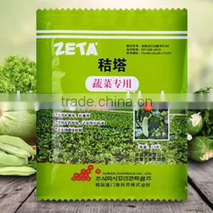 Food Package Bags thumbnail-1