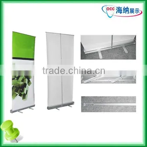 Advertising Material Roll Up Stand thumbnail-1