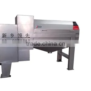 Litchi (longan) Crusher Separator thumbnail-2