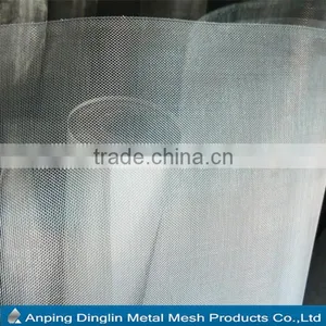 Aluminum Magnetic Screen Door Curtain thumbnail-1