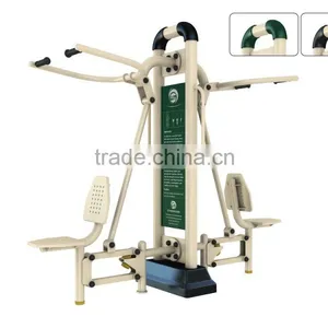 Pull Chair-outdoor Fitness Equipment thumbnail-1