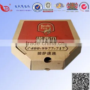 Design Corrugated Take Out Pizza Box Fast Food Box thumbnail-2