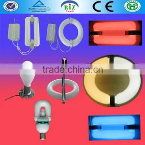 Work Induction Lighting Magnetic thumbnail-1