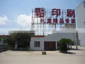 Zhejiang Qinggengyudu Printing Co., Ltd. company overview - view 2 thumbnail