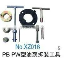 Engine Tools of Pump Assembly and Disassembly Tools PB,PW thumbnail-1