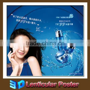 Hot Sale 3d Advertising Poster for Cosmetic thumbnail-1
