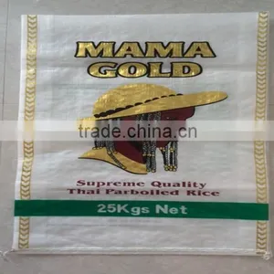 10kg 15kg 20kg 25kg 40kg 50kg Woven pp Rice Bag thumbnail-6