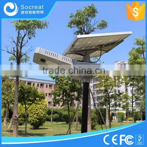 Long Discharging Time New Solar Led Street Light All in One Street Light Integrated Motion Sensor thumbnail-3