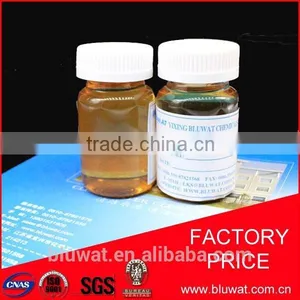 Polyamine Flocculant Agent Equivalent to Magnafloc LT31 thumbnail-1