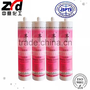 HF818 Acid Silicone Structural Adhesive Silicone Sealant thumbnail-1