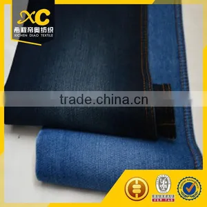 China Supplier Cotton Polyester 4 Way Stretch Denim Fabric thumbnail-3