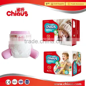 Diapers Wholesale Malaysia, Lowest Price Baby Diapers thumbnail-1