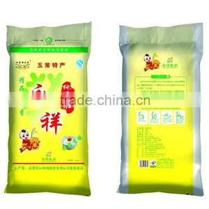 Woven Bag thumbnail-1