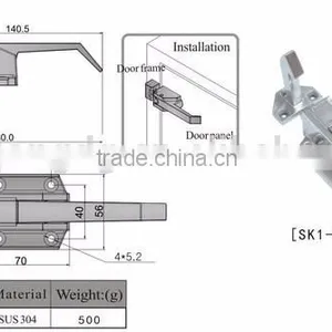 SK1-093-2S Refrigerator Handle Lock thumbnail-2