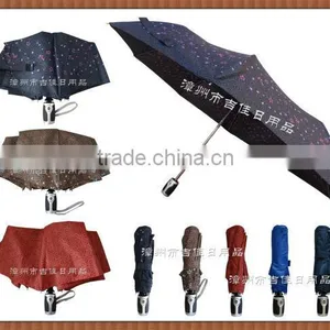FAF-21B Best Quality 21inch Full 3 Fold Automatic Umbrella thumbnail-6