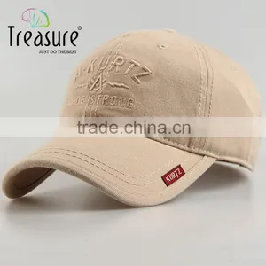 2016 Fashion Customized Logo Short Brim Baseball Cap Supplier's Choice thumbnail-3