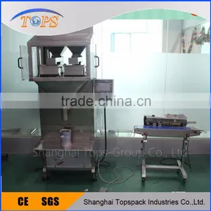 Coco Bean Coffee Bean Grinding Machine thumbnail-5