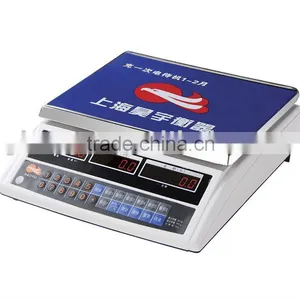 HY-30 Price Computing Scale thumbnail-1