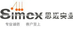 Shaanxi Simex Enterprise Co., Ltd. company overview - view 2 thumbnail