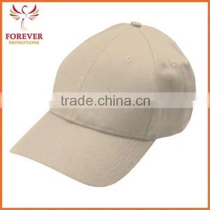 Promotional Custom Cotton White Baseball Cap And Hat thumbnail-5