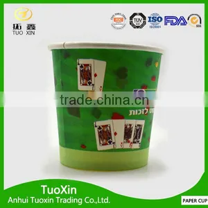 Green Color Squat 6oz Paper Cup for Ice Cream thumbnail-1