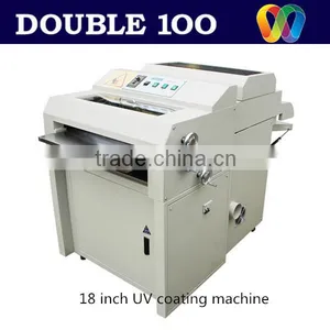 High Gloss and Matt 18 Inch UV Coating Machine thumbnail-1
