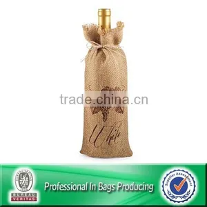 High Quality Custom Cheap Reusable Wine Bag Perfume Bottle Bag thumbnail-2