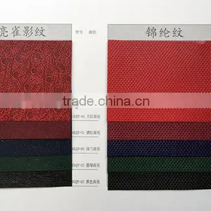 Embossed Leatherette Paper/Fancy Paper thumbnail-2