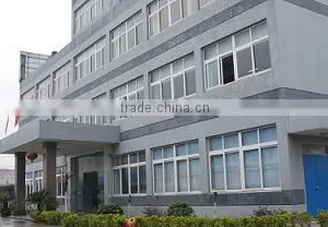 Haining Huage Decoration Material Co., Ltd. company overview - view 1 thumbnail
