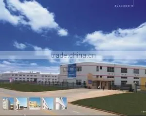 Fuzhou Vano Imp. & Exp. Co., Ltd. company overview - view 3 thumbnail