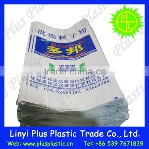 Polypropylene Bags/sack for Cement/wheat/ Flour. Bopp Laminated Pp Woven Bag thumbnail-3