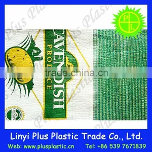 Polypropylene Mesh Bags,woven Rubble Sacks,leno Netting Onion Mesh Bag on Sale thumbnail-1