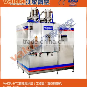 Electro Plating Vacuum Tooling Coating Machine thumbnail-1