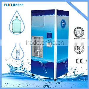 RO Water Vending Machine With With CE Certificate thumbnail-2