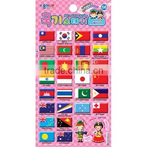 [JONG IE NARA] Casting Sticker - National Flag (For Educational Use) thumbnail-3
