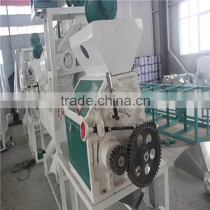 2015 Self Feeding Roller Mill China Supplier Machine With Price thumbnail-1