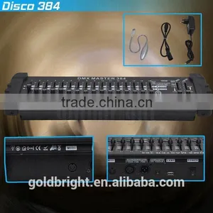 384CH DMX Controller 512 thumbnail-6