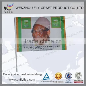 Polyester Hand Waving Flag With Custom Design thumbnail-1
