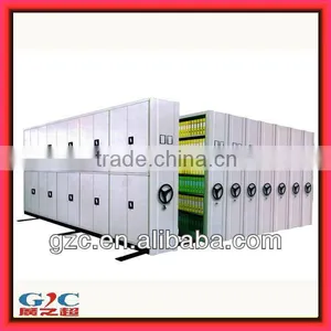 Office Space Saving and High Density Mobile Shelving GZC-811 thumbnail-1