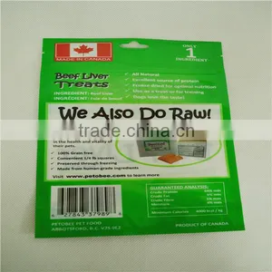 Stand up Pouch for Dog Food thumbnail-2