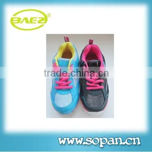 2015 New Bright Color Gril Sports Shoes for Kids thumbnail-2