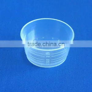 60ml Medicine Cup PP Material New Type thumbnail-1
