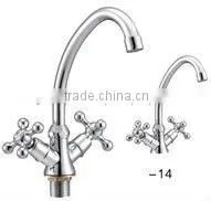 Basin Brass Faucets (BQ5313-14F) thumbnail-1