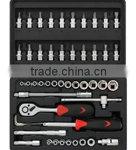 51 PC 1/4" DR. Socket Wrench Set thumbnail-1