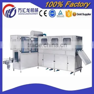 High Speed and Flexible Operation Type Full-automatic Bottle Filling Machine thumbnail-1