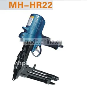 Fastener Gun MH-HR22 thumbnail-1